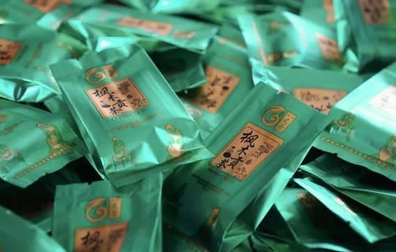 枫木贡茶
